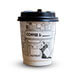 Hawaii Coffee kahve sunumu